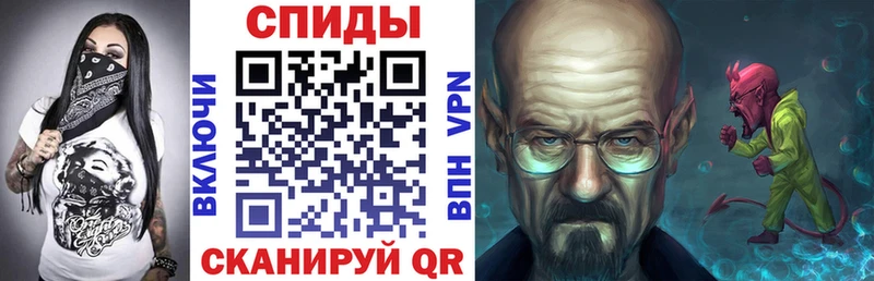 купить   Нытва  АМФЕТАМИН 97% 