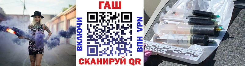 Гашиш Cannabis  Нытва 