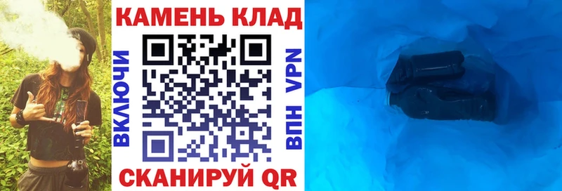 Гашиш гарик Нытва