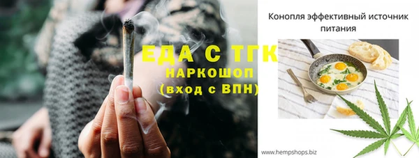 кокаин VHQ Аркадак