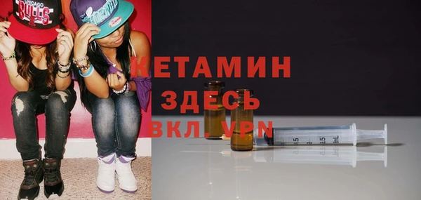 кокаин VHQ Аркадак