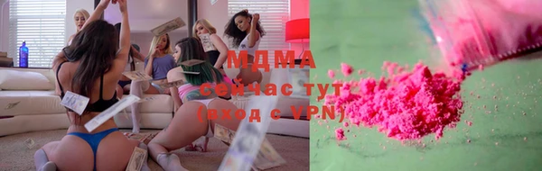 кокаин VHQ Аркадак