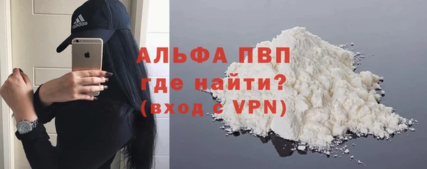 кокаин VHQ Аркадак