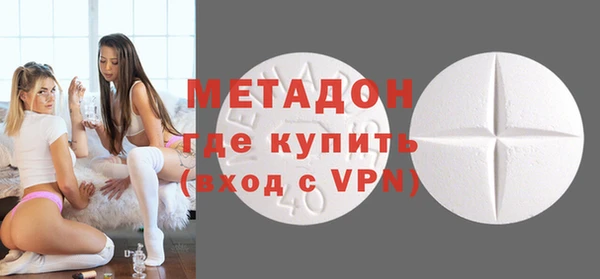 кокаин VHQ Аркадак