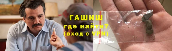 спиды Арсеньев
