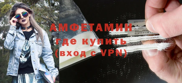 кокаин VHQ Аркадак