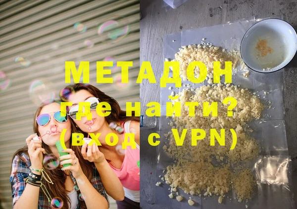 кокаин VHQ Аркадак