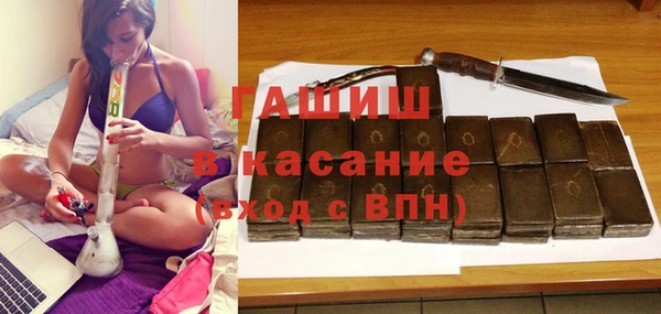 спиды Арсеньев