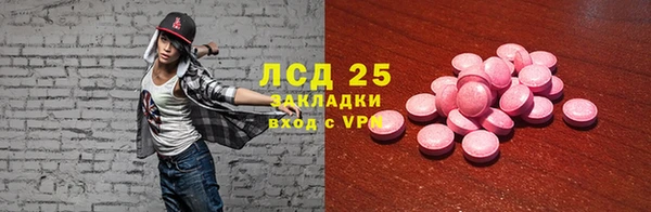 кокаин VHQ Аркадак