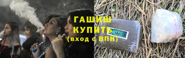 мяу мяу мука Кропоткин