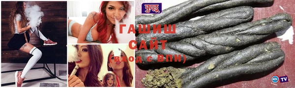 кокаин VHQ Аркадак