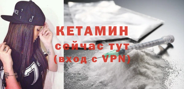 кокаин VHQ Аркадак
