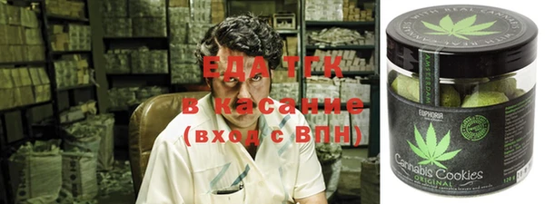 спиды Арсеньев