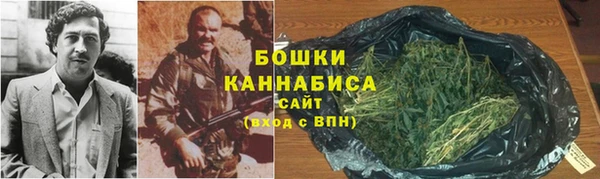 амф Армянск