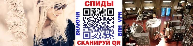 МЕГА маркетплейс  где купить наркоту  Нытва  Первитин витя 