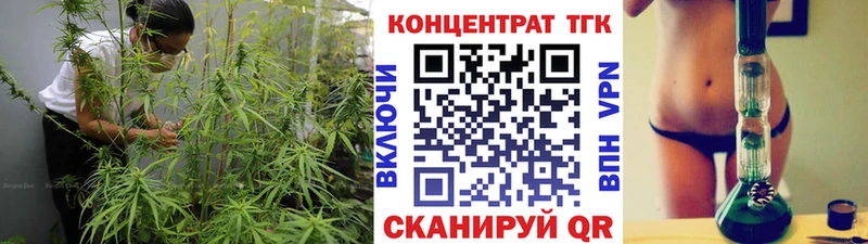 Дистиллят ТГК жижа  нарко площадка формула  Нытва 