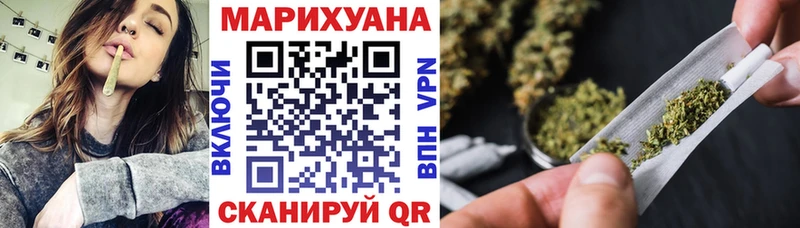 blacksprut ССЫЛКА хочу наркоту Нытва Каннабис план